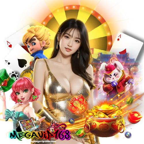 megavip168 เล่นง่ายจ่ายจริง