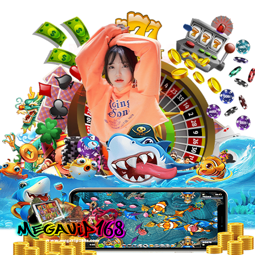megavip168 ไม่ผ่านเอเย่นต์